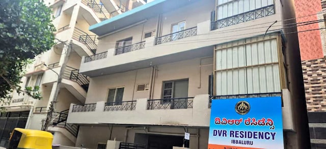 Hotel O DVR RESIDENCY 