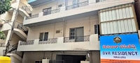 Hotel O DVR RESIDENCY 