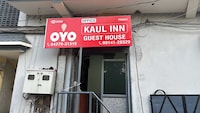 OYO 845392 Kaul Guest House