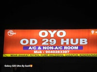 Spot On OD29 HUB
