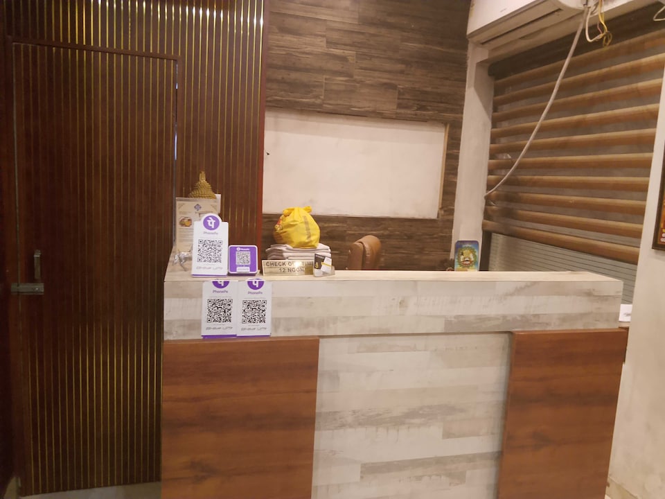 Hotel O Avitaj Inn, Golden Temple Road Amritsar, Amritsar