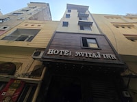 Hotel O Avitaj Inn