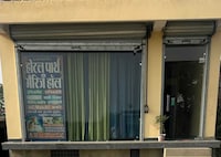 SPOT ON Hotel Paarth & Restaurant