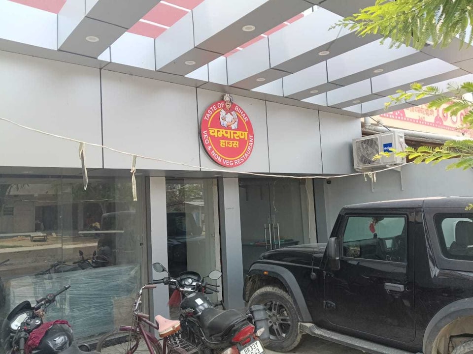 Spot On Hotel Mangalam & Banquet, Samastipur, Samastipur