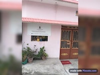 Hotel O Sri Manjunatha Residency 