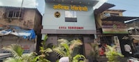Hotel O Anika Residency 