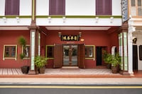 Swiss Heritage Boutique Hotel Jonker Street Melaka