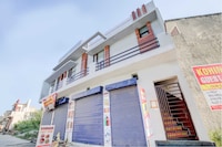 OYO 845576 Kohinoor Guest House
