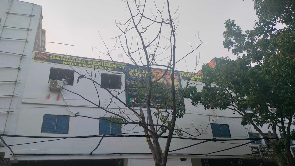Hotel BANDANA Residency, Rajgir city, Rajgir
