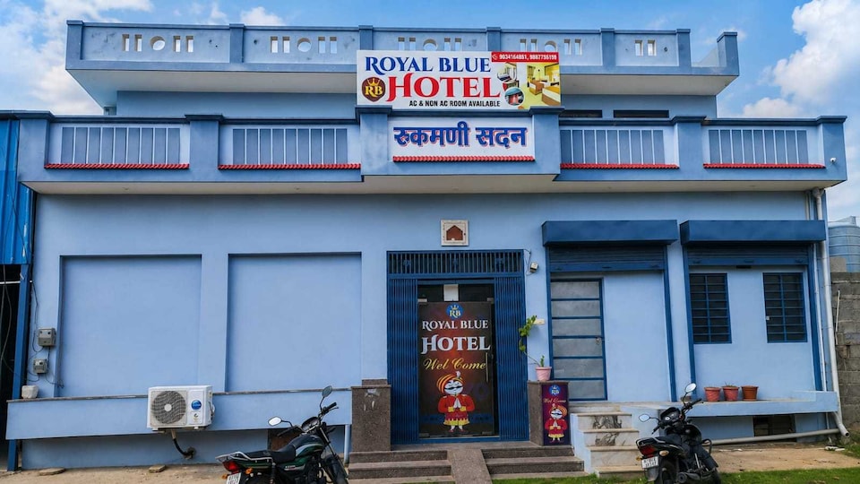  Royal Blue Hotel, Sikar, Sikar