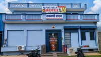  Royal Blue Hotel