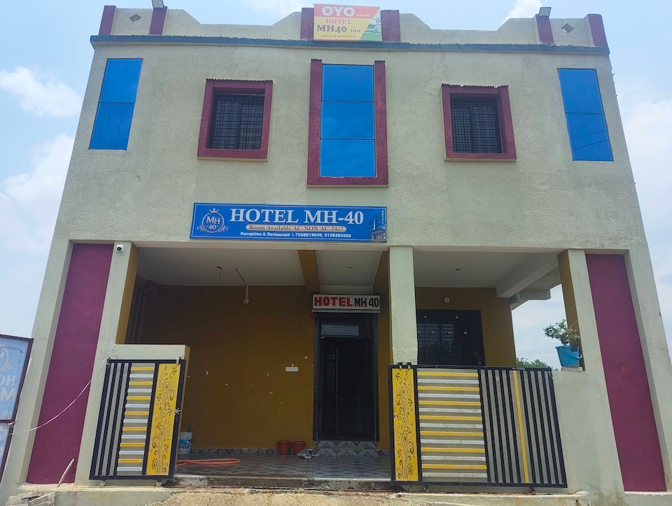 Hotel O MH 40, Hingna Road Nagpur, Nagpur