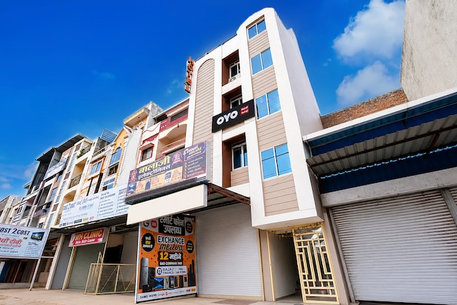 Hotel O Balaji 