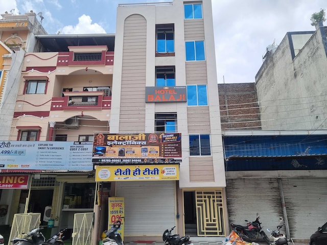 Hotel O Balaji 