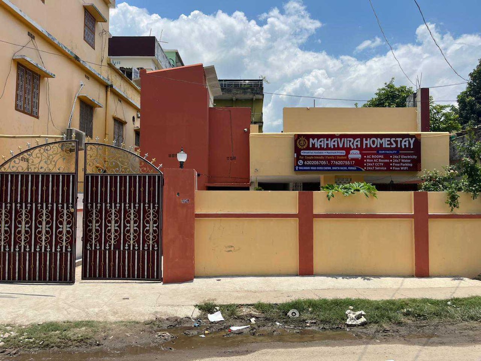 Spot on Mahavira Homestay, Purnea, Purnea