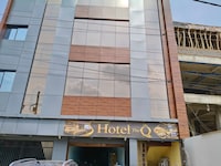  Hotel O The Q Banquet & Restaurant