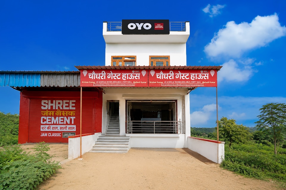 Hotel O CHOUDHARY GUEST HOUSE, Alwar, Alwar