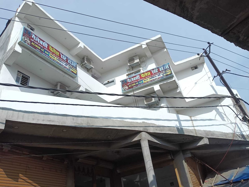 Spot on Rest House, Bhagalpur, Bhagalpur