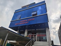 Spot On Arnav Basu Restaurant