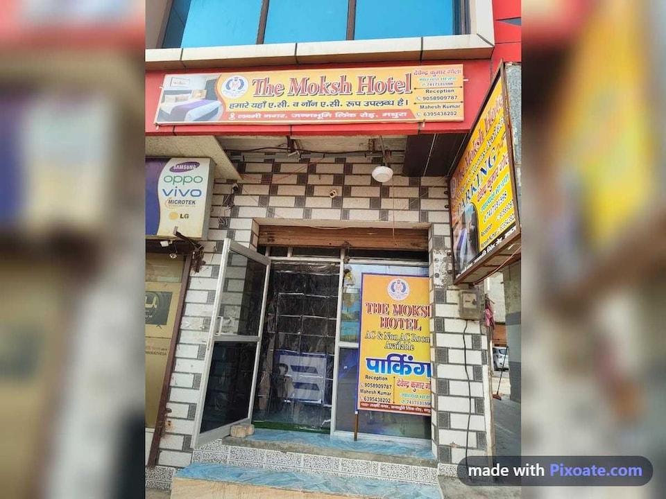 Hotel O The Moksh Hotel, Mathura Station, Mathura