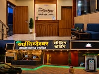 SPOT ON Sai Siddheshwar And Hotel Samruddhi