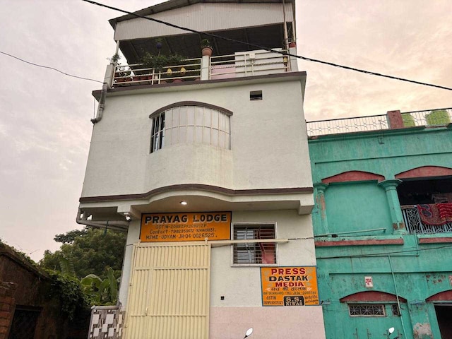 Hotel O Prayag Lodge And Resturant