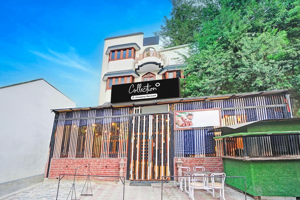 Super Collection O Mathura Near Railway Station, Mathura Station, मथुरा