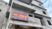 HOTEL O SUNRISE INN