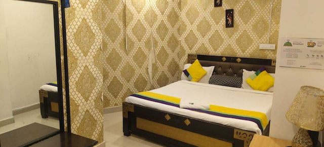 Hotel O AR Comfort 