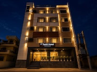 Collection O Guru Nanak Dev University Amritsar Formerly Hotel Tashi