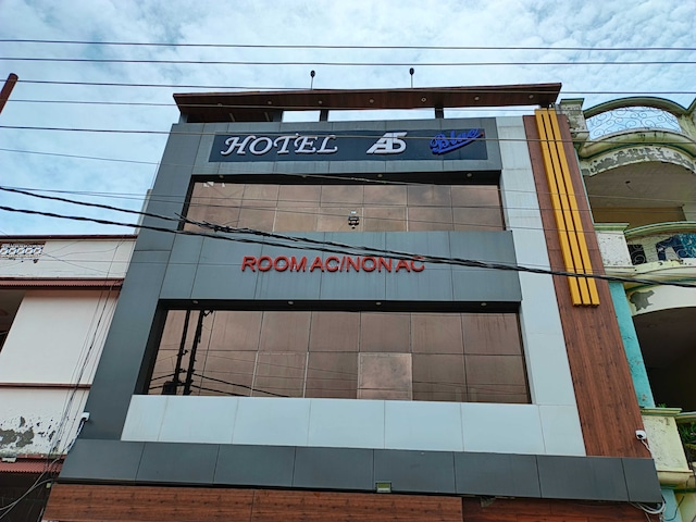 Hotel O A5 Blue