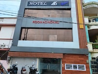 Hotel O A5 Blue