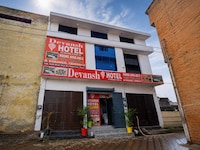 SPOT ON Devansh Hotel 