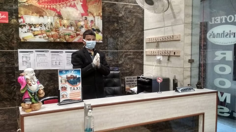 OYO 15160 Hotel Krishnas, Golden Temple Road Amritsar, Amritsar