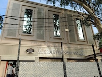 Hotel O KEASARIYA SWEETS