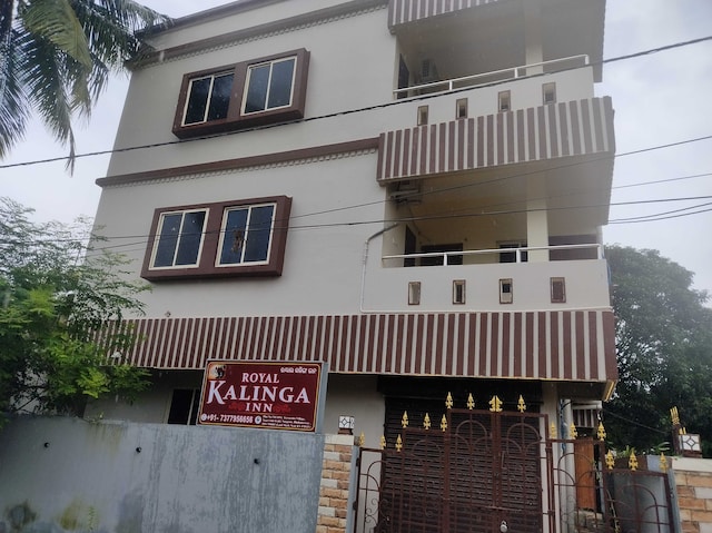 Hotel O ROYAL KALINGA INN
