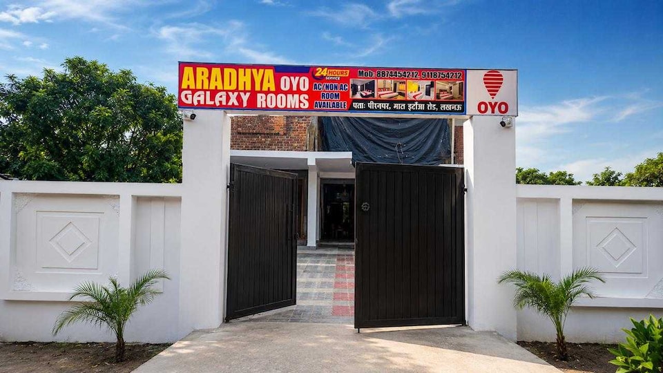 Hotel O ARADHYA GALAXY, Vikas Nagar Lucknow, Lucknow