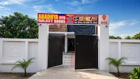Hotel O ARADHYA GALAXY