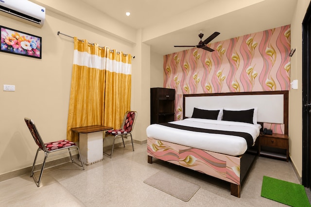 HOTEL O SKY LEAF