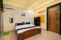 HOTEL O SKY LEAF
