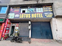 Spot on  Lotus Hotel