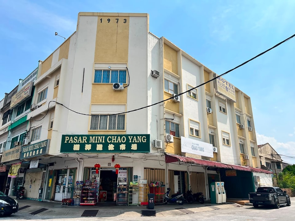 Hotel O Blue Star Hotel, Kuala Kangsar, Kuala Kangsar