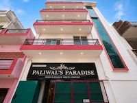 Hotel O Paliwal's Paradise
