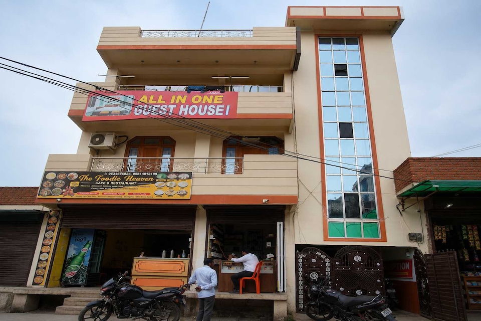Hotel O All in One, Pilibhit Bypass Road, Bareilly