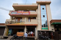 Hotel O All in One