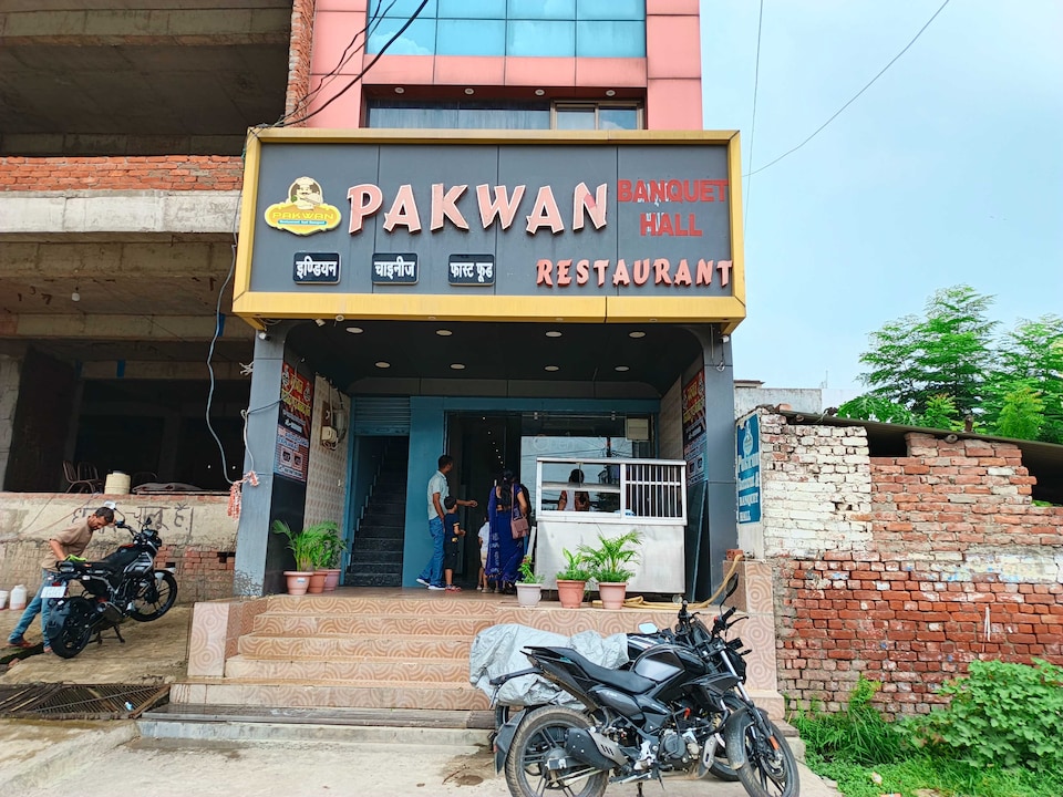 Hotel O PAKWAN HOTELS, Golghar, Gorakhpur