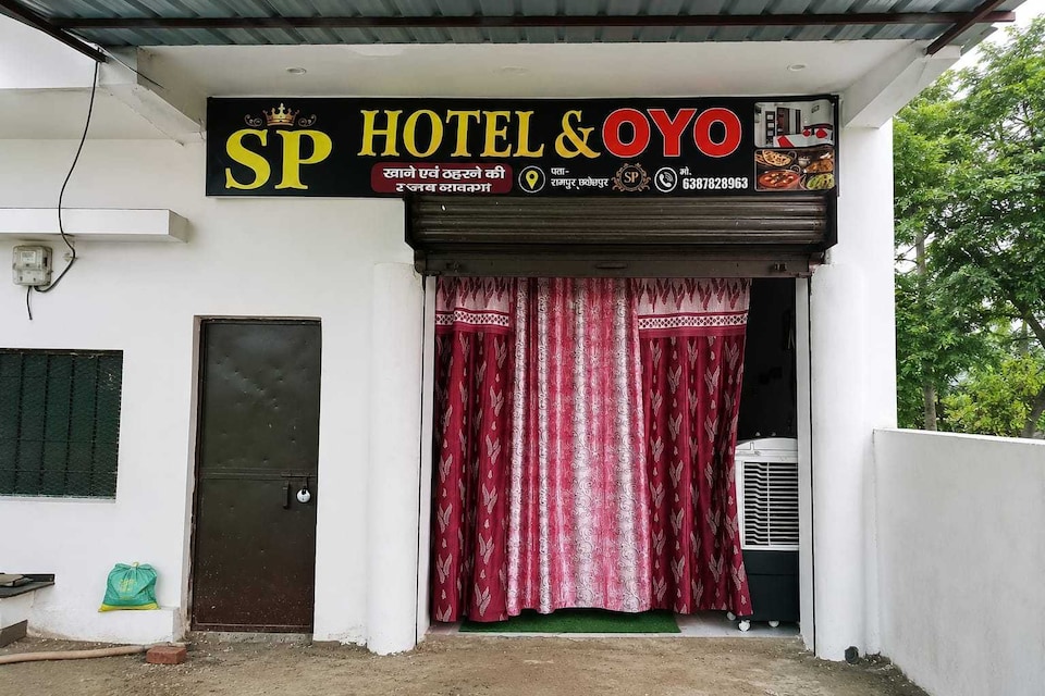 SPOT ON S  P hotel & oyo, Rambagh Allahabad, Prayagraj