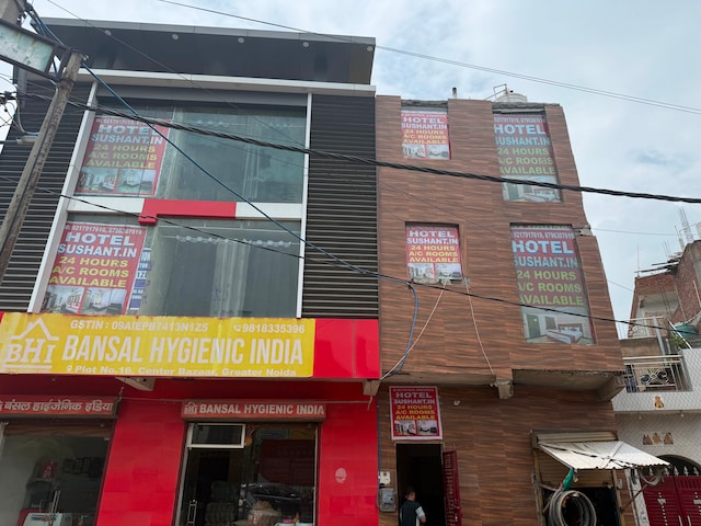 Hotel O Sushant .in 
