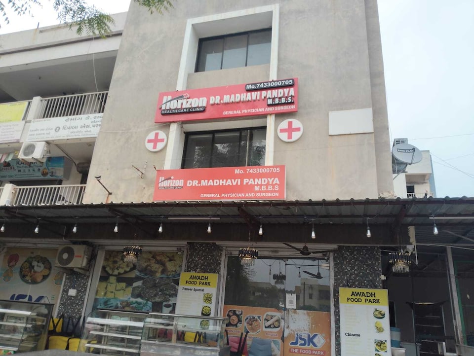 Hotel O Awadh Hotel And Fastfood, Adalaj Gandhinagar, Gandhinagar