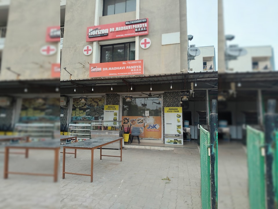 Hotel O Awadh Hotel And Fastfood, Adalaj Gandhinagar, Gandhinagar